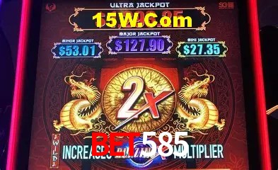 Avaliações dos Jogadores Bet585