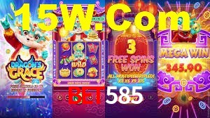 Experimente o Login Seguro Premium no Bet585