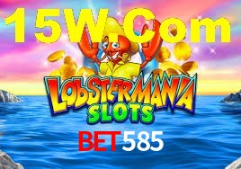 Ofertas Imperdíveis na Bet585: Promoções e Bônus Que Valem a Pena